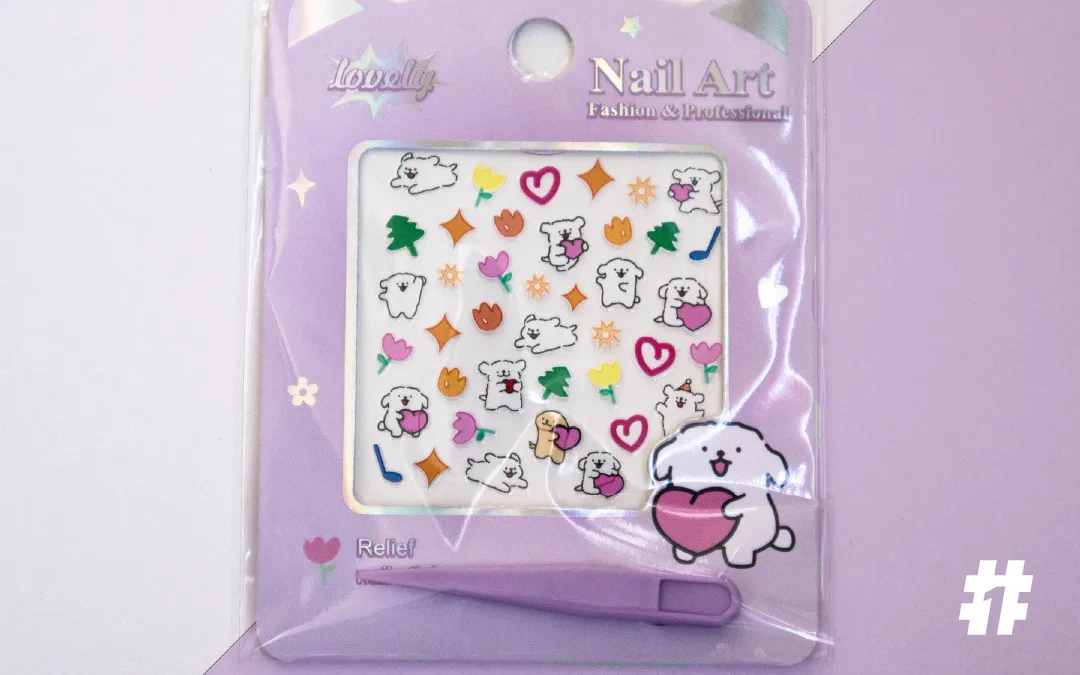 Nail Sticker | Puppy
