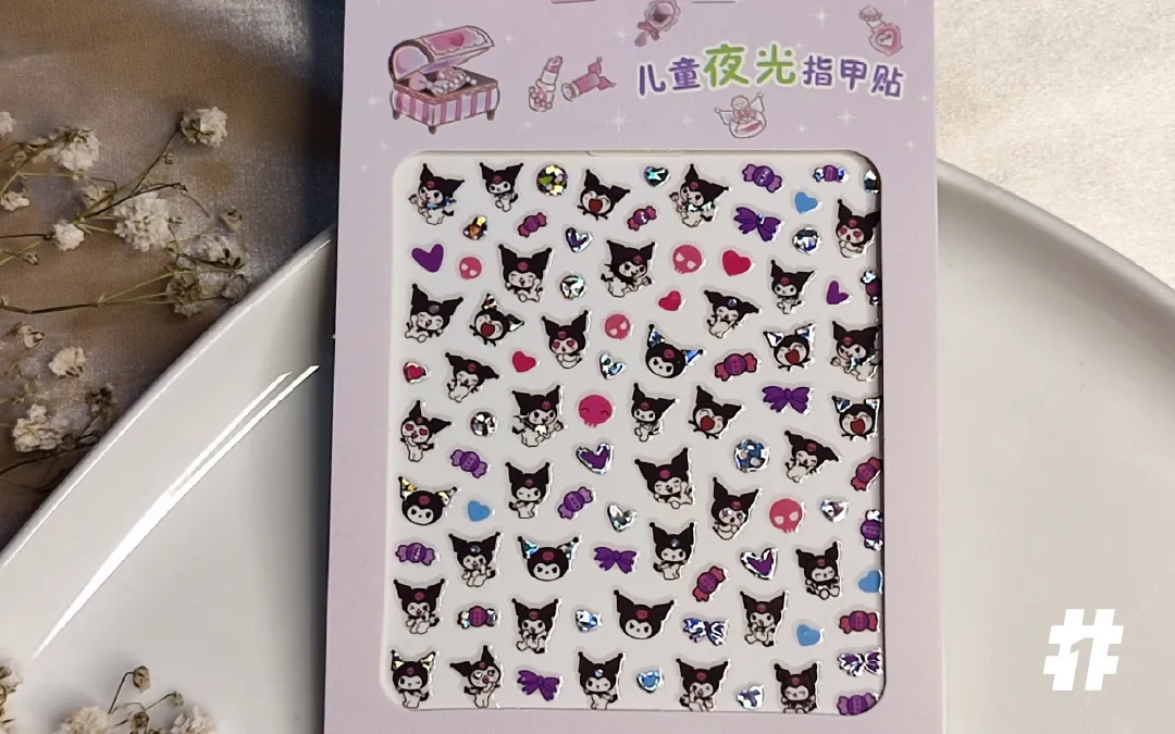 Nail Sticker | Kuromi