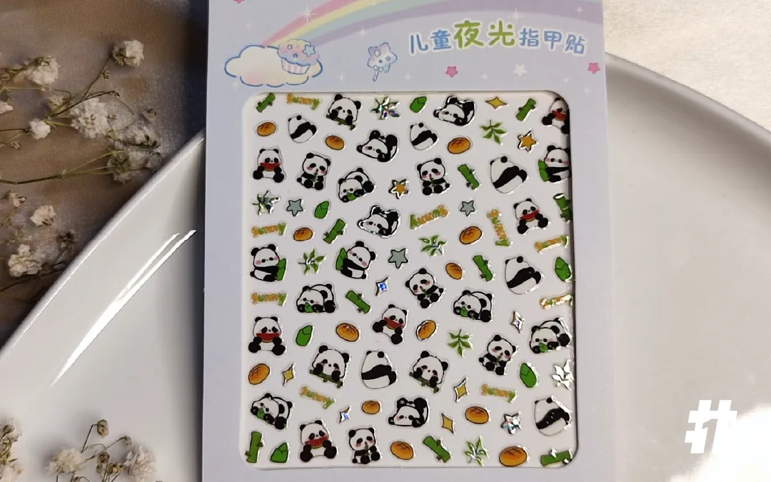 Nail Sticker | Panda